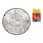 Spalvinimo kilimas Butter Kings Safari Adventure, ø 130 cm