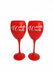 Stiklinės taurės „40 metų meilės“ (300ml)
