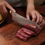 Suncraft ELEGANCIA Slicer virtuvinis peilis 250 mm KSK-03