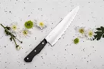 Suncraft SENZO ENTREE Chef virtuvinis peilis 200mm EN-03