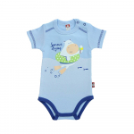 Šviesiai mėlynas smėlinukas "Begemotukas"