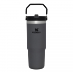 Termosas pilkos spalvos 890 ml – Stanley
