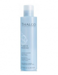 Thalgo losjonas veidui su sugeriančia pudra suteikiantis matinį efektą Thalgo Matifying Powder Lotion 200ml
