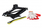 Trapecijos formos keltuvas 1.5 t