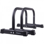 Universalios lygiagretės inSPORTline PU600 36cm
