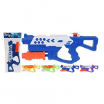 Vandens šautuvas WATER FUN, 44 cm