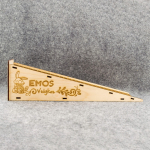 Vardinis margučių ridenimo lovelis „Kiškutis“