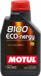 Variklinė alyva 1 L (MOTUL) 0W30 MOTUL 8100 ECO-NERGY 1L