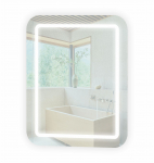 Veidrodis ARIZONA ARM-60 su LED apšvietimu