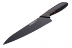 Virėjo peilis FISKARS Edge, didelis, 19 cm