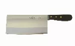 Virtuvinis peilis Chinese Cleaver TS-103 195mm [40873]