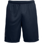 Vyriški Šortai Under Armour Tamsiai Mėlyni 1306443 409