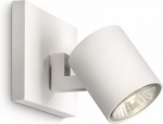 Wall lamp RUNNER 53090/31/12 GU10 1x50W myLiving, white IP20 915004328701 | 8718291487920
