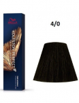 Wella plaukų dažai Wella Koleston Perfect Me+ 4/0 Natural Brown 60ml