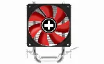 "XILENCE Performance C" CPU aušintuvas 2HP aušintuvas AMD