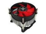 XILENCE Performance C CPU cooler I250 PWM 92mm fan Intel