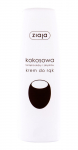 Ziaja Coconut 80ml Moterims Rankų kremas