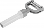 Zwilling Virtuvinis skustukas Z-Cut 5in1